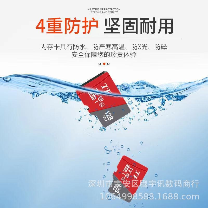 国境を越えた卸売 32G 64GB アップグレード容量 512GB 1TB メモリカード電子商取引購入拡張メモリカード 2TB|undefined