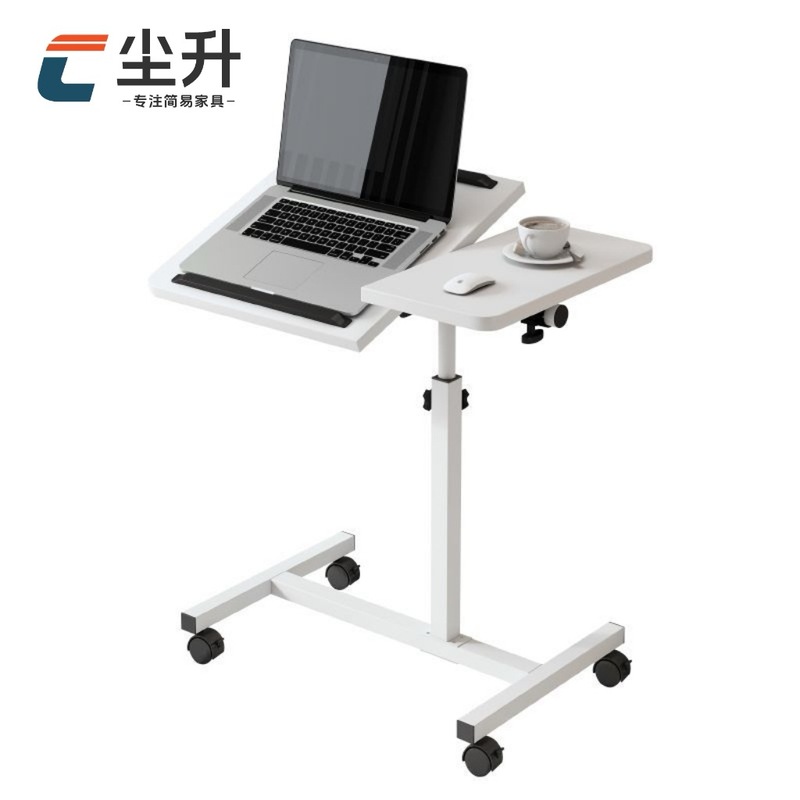 Folding Side Table with Adjustable Height for Home Use, Double-Sided Bedroom Movable Adjustable Bedside Table, Simple Office Computer Desk