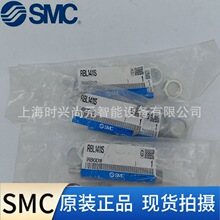 SMC Һѹ������ RBL1411S ȫ��ԭװ��Ʒ�ֻ��뷢ȫϵ�пɶ���
