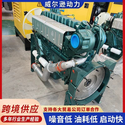 Engine Truck Diesel Engine – Avtomobil mühərrikləri