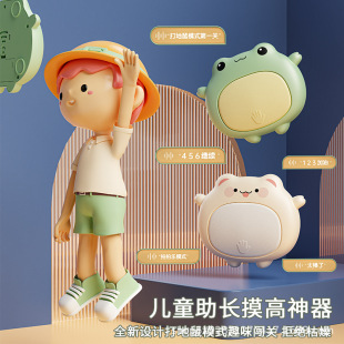 Height-touching artifact children's height-touching counter height-jumping training equipment height-increasing bounce-boosting exercise
