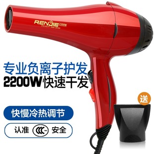 �˂�857F����L�͎��{��2200���ʴ��L�C��ؓ�x�Ӽ������l�괵�L