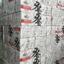 初路2025新货多味牙签瓜子新疆马牙白瓜子10斤散装整箱炒货批发