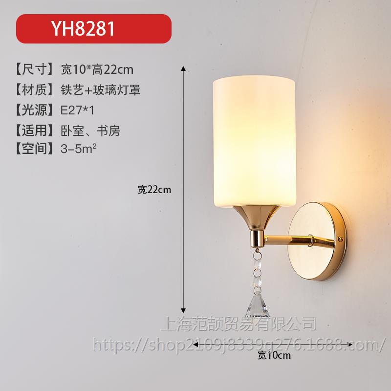 다크 그레이 YH8281+9와트 따뜻한 조명