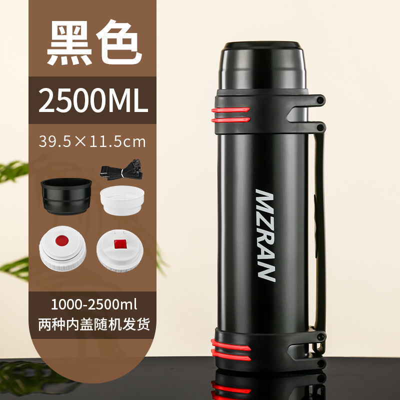 不锈钢户外保温车载保温壶保温杯大容量水杯工地便携保冷直销一件|undefined