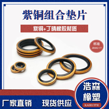 JB982���~����M�ω|Ȧ�|Ƭ�ܷ�Ȧ/O��Ȧ/�M�ω|�S�ҬF؛��ĥ�͉�