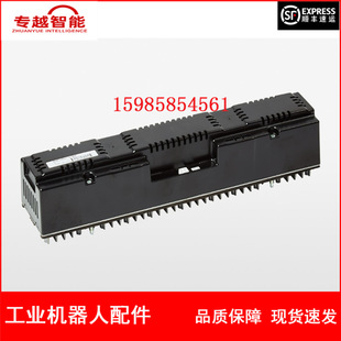 Abb Robot 3Hac14551-3 Drive Negotiation