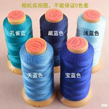 369 12 15 18 21�ɽ����~�ƹɾ��\�]���������錚���龀DIY�ֹ��K