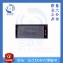 双向全新sop-48idt54fct162245ateb收发器