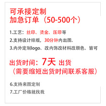 翻盖珠宝首饰盒黄金戒指盒纸质耳钉项链盒手镯盒子首饰包装盒批发