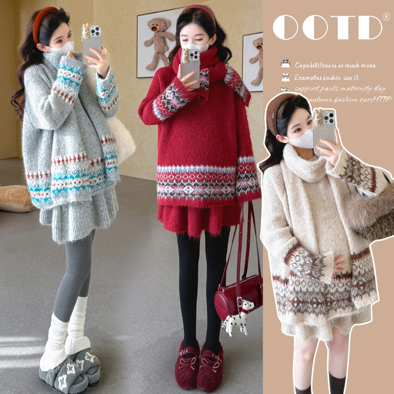 Maternity Dress Christmas 2025 Maternity Autumn Set New Sweater Loose Outerwear Top + Shorts Two-Piece Set