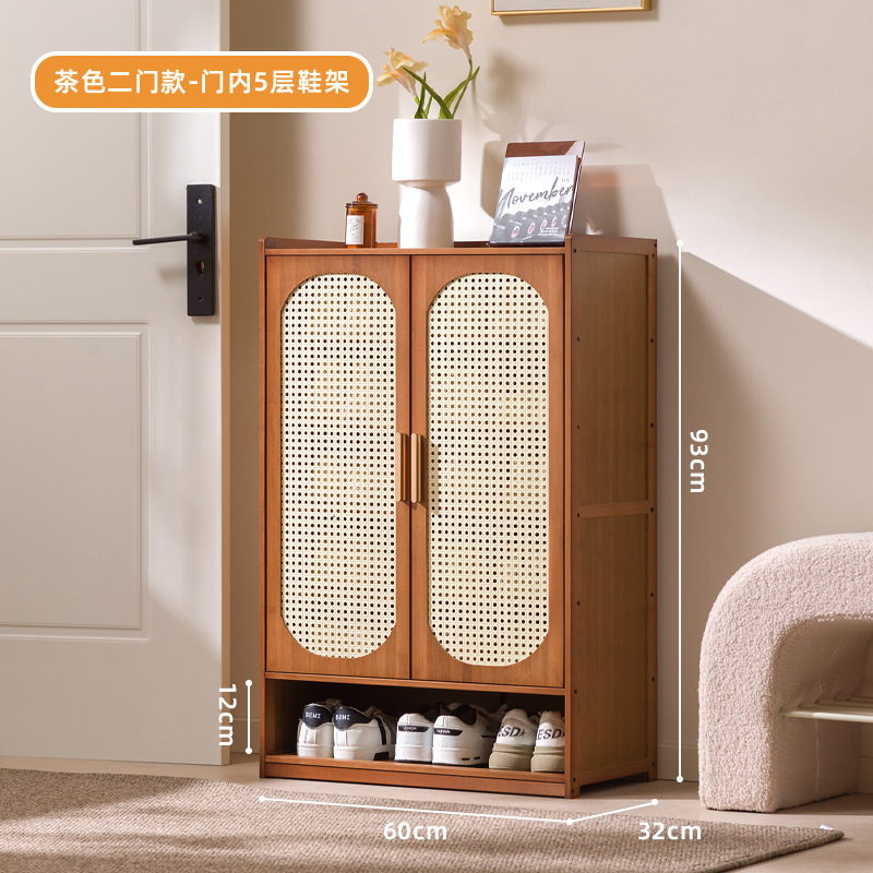 [갈색] 문 2개, 7층