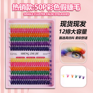 �羳�����ɫ�ٽ�ë���N���w������̨�y�ٽ�ë�W��50P��������ë