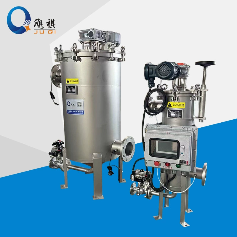 Тип фильтр шабера поставки пневматический щетки фильтра само-чистки автоматический Тип фильтр щетки само-чистки