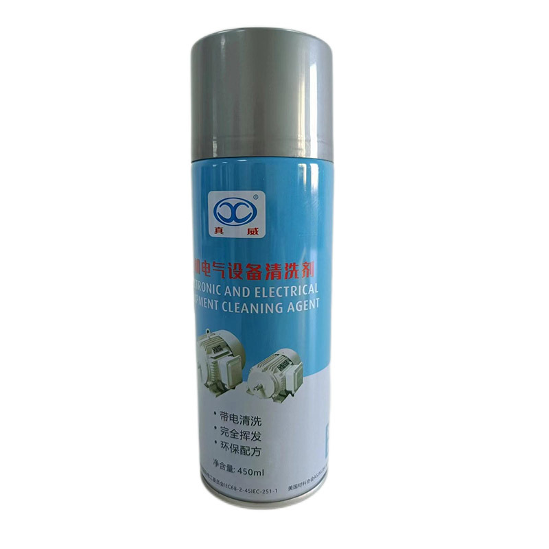 QW-148��������豸��ϴ����Ȧ���������ƿ�ɴ��粻ͣ����ϴ