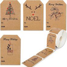 圣诞快乐贴纸牛皮纸标签贴纸复古风格圣诞树驯鹿礼品标签贴花自粘
