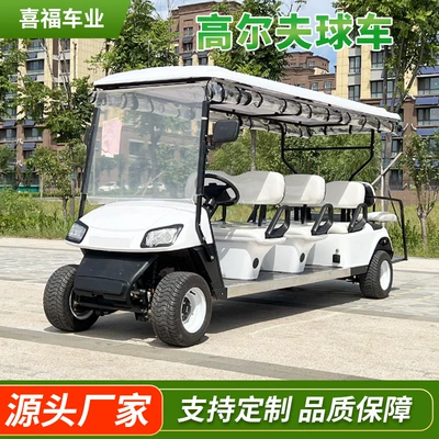 Airport Reception Shuttle Electric – Elektrikli qolf avtomobilləri