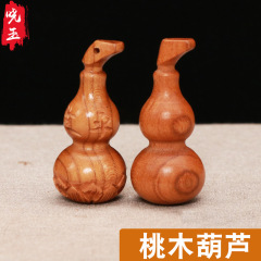 メーカーは桃の木の瓢箪の福の字の瓢箪の葉の瓢箪の蓮の花の瓢箪のペンダントを供給します。