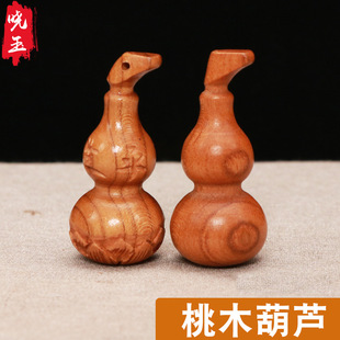 �S�ҹ��� ��ľ���J ���ֺ��J �~�Ӻ��J ɏ�����J �������