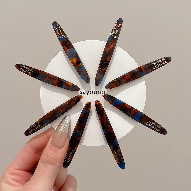 Coreano acido vinagre clip de cabello para mujeres un clip lateral 2025 nuevo estilo de alto nivel detrás de la sensación de cabeza de clip de cabello frisa