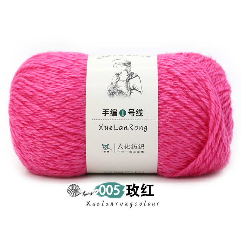 Xolan terciopelo tejido a mano línea 1 lana australiana 4-strand medio grueso bufanda sombrero abrigo palo aguja hilo comercio exterior al por mayor hilo de lana