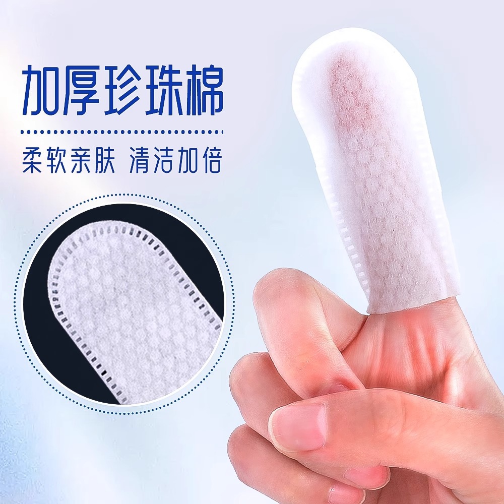 Guantes de dedo de oreja de mascota perro gato toallitas de limpieza gato limpieza canal auditivo ácaros del oído líquido de lavado del oído
