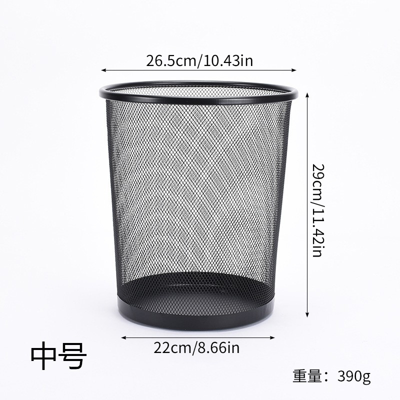 [Fabricante] cubo de basura de metal de la Oficina papelera de almacenamiento en el hogar Cubo de hierro Net anti-herrumbre descubierta papelera al por mayor
