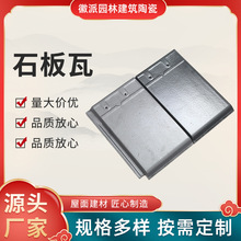 ʯ����ƽ����������프e���S���N�ۑ���¹������ƬͥԺ��