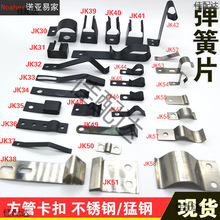 ���P䓏���Ƭ������Ƭ�A��������λ��Ƭ�̶����܊A�ܵ�����i�Ƭ