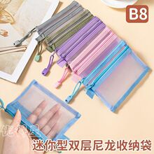 �p��С̖�����C耳��y�п����X�C���ռ{���ڼt�o��˪���y���X��