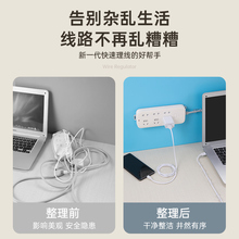✅电线固定器网线走线充电线数据线固定卡扣线卡墙面自粘理线