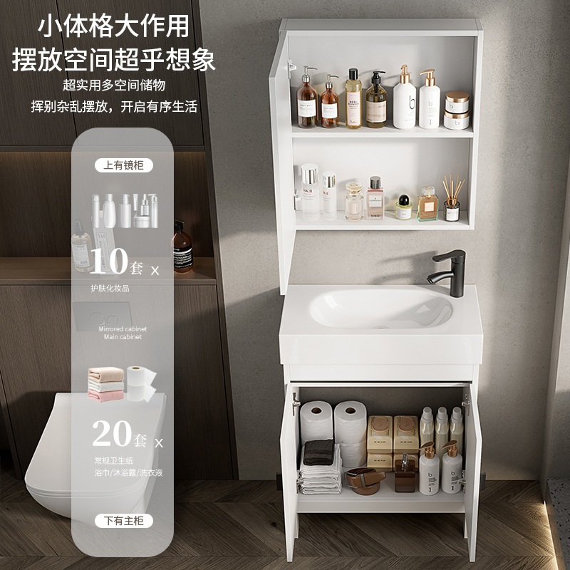 lavabo tipo piso tipo pequeño tipo de hogar lavabo transfronterizo gabinete combinación de lavabo pequeño tamaño lavabo largo estrecho