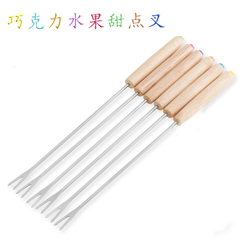 Set Of6 Pieces Oak Handle Swiss Cheese Fondue Fork Cheese Chocolate Fondue Cheese Fork