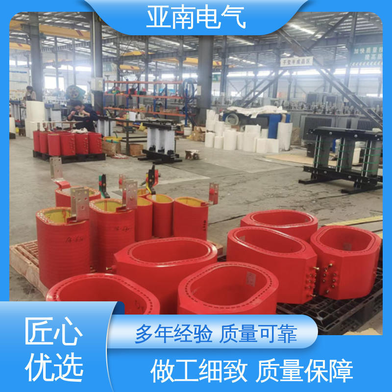 资质齐全 SCB10干式变压器 防火性能好 亚南电气