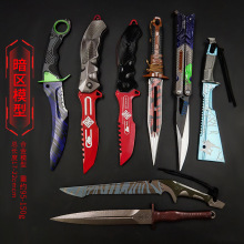 ���^ͻ���Α���߅����ģ�����ӵ���������22cmȫ���ٹ�ˇƷ���l