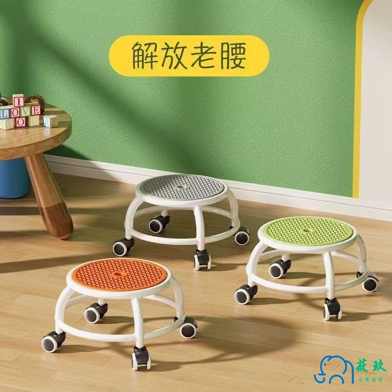Новый летний хит продаж, маленький табурет с шкивом, универсальное колесо, бытовой табурет для мытья полов, маникюра и педикюра с детским стульчиком для обучения ходьбе