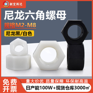 �S��ֱ�N��ɫ������������ĸ��ɫ���z����������ĸm2m3m4m5m16m20