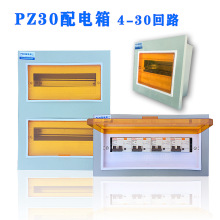 PZ30û·bԴ՚_P䲼䰵b