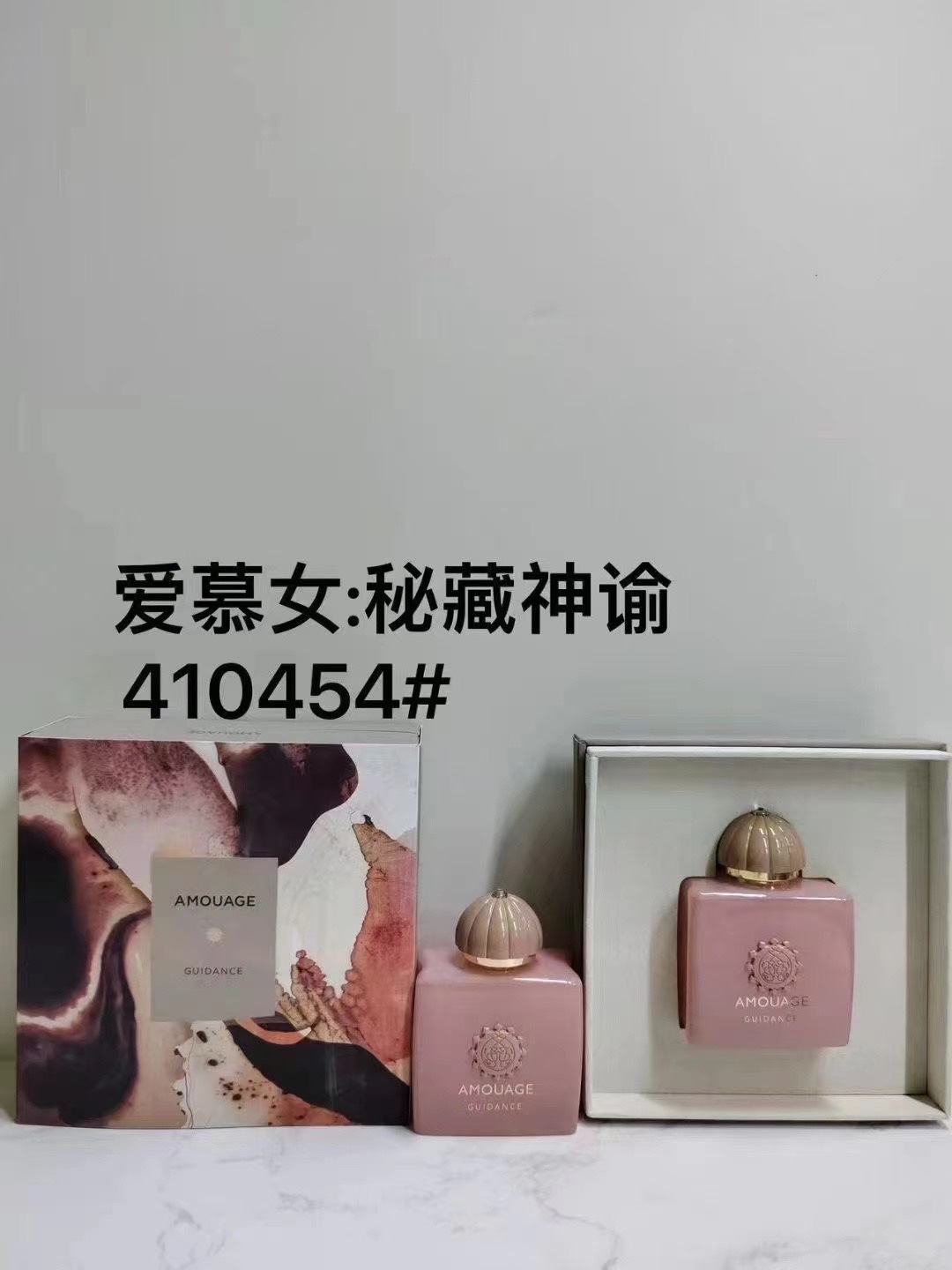 Perfume formal de marca azul desierto pionero de la tierra dulce verdadero me encuentro fragancia de dama libre 100ml