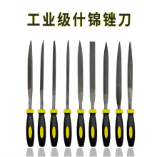 什锦锉刀金属钳工打磨工具小挫刀高硬度套装圆形平头扁锉三角半圆