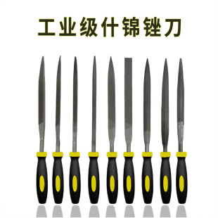 ʲ�\�S�������Q����ĥ����С�쵶��Ӳ�����b�A��ƽ�^���S���ǰ�A