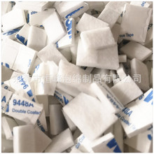 wSdƬˮ͸҉m^VɱzɢM