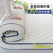 �ļ����|����ܛ�|䁵�1.8m���Ӊ|�����d�|�ӼӺ�W��������˴��|