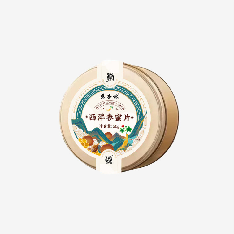 American Ginseng Honey Slices Xi Yang Shen Ready to Eat Herbal Chips 50g Jar details