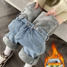 加厚保暖阔腿牛仔裤女2024冬季高腰宽松显瘦垂感直筒长裤加绒裤子