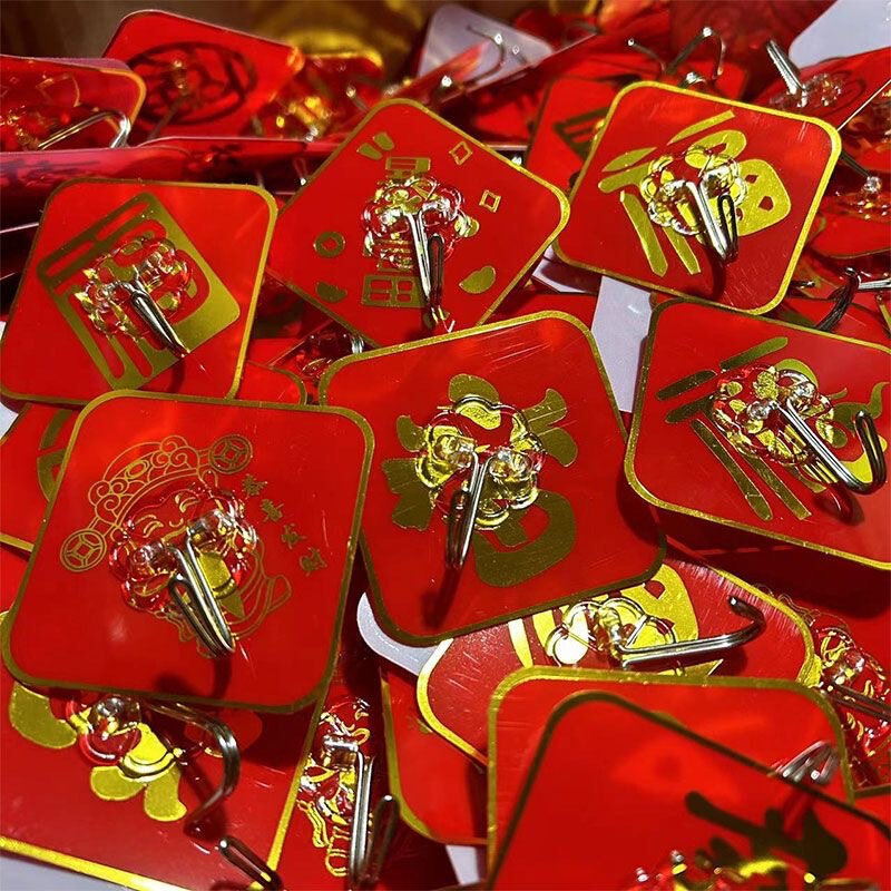 新年のお祝い中国結び粘着フック赤い祝福フック強力な耐荷重強力な痕跡のない釘不要のパンチングアイロンフック|undefined