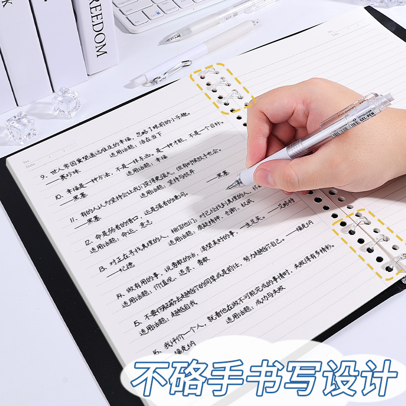 Cuaderno de hoja simple B5 cuaderno de línea horizontal desmontable para reemplazar el núcleo de la mano no es un cuaderno de notas de estudiantes de línea horizontal dentro de la página a5