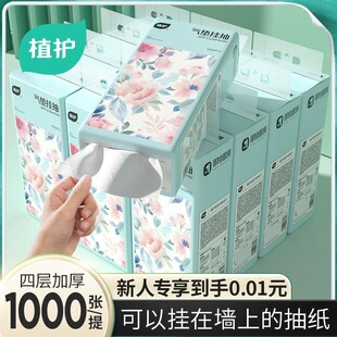 ���ˌ���ֲ�o�Ғ�ʽ�鼈����Ғ�ʽ�����ü��͏d�����ü�������l