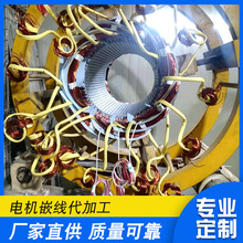 ����늙C 늙CǶ���ӹ� �W��Ʒ�| 500�����] �lƬ�_�� Ƕ���C