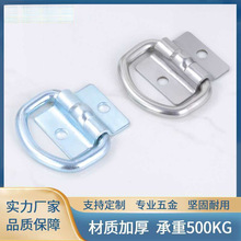 304���P�����D���Ϳ۹̶����h���K�h؛܇���h����܇���ذ彉X20